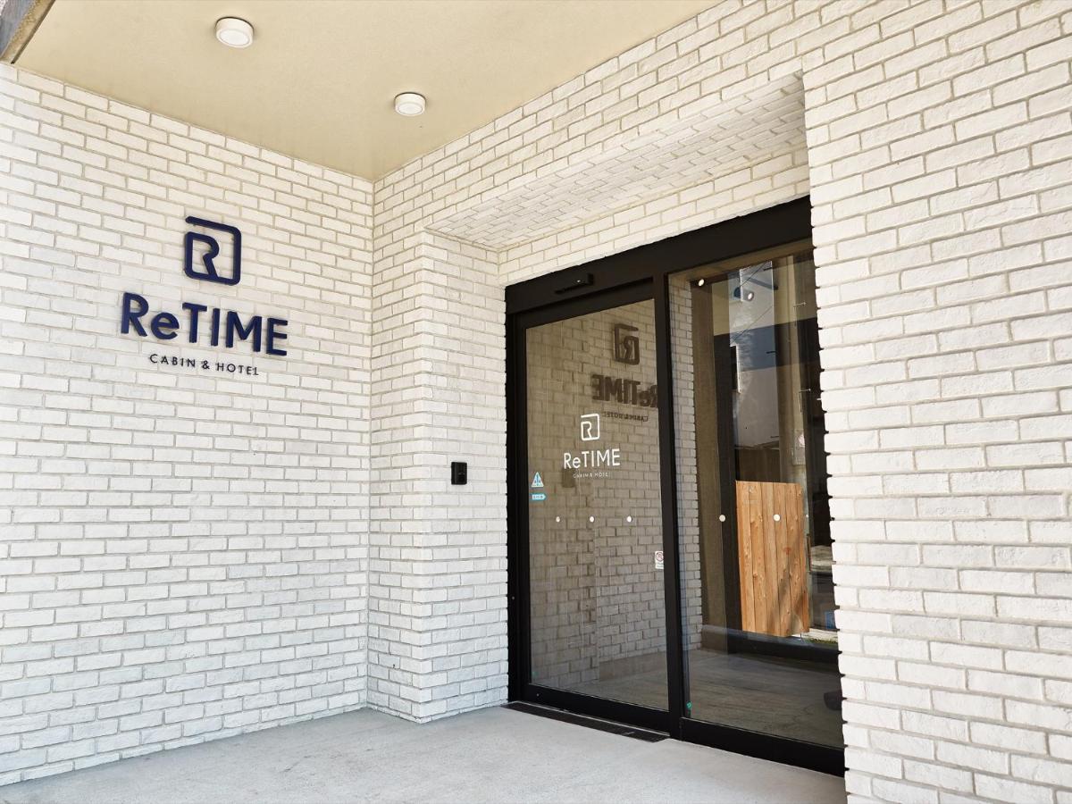 酒店 Cabin&hotel Retime 那霸